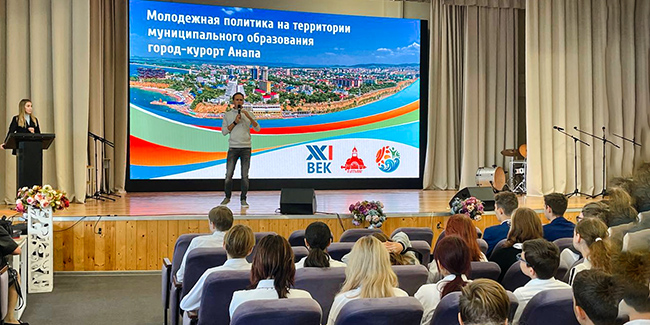 course image