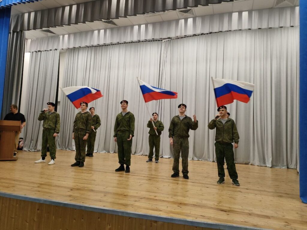 course image