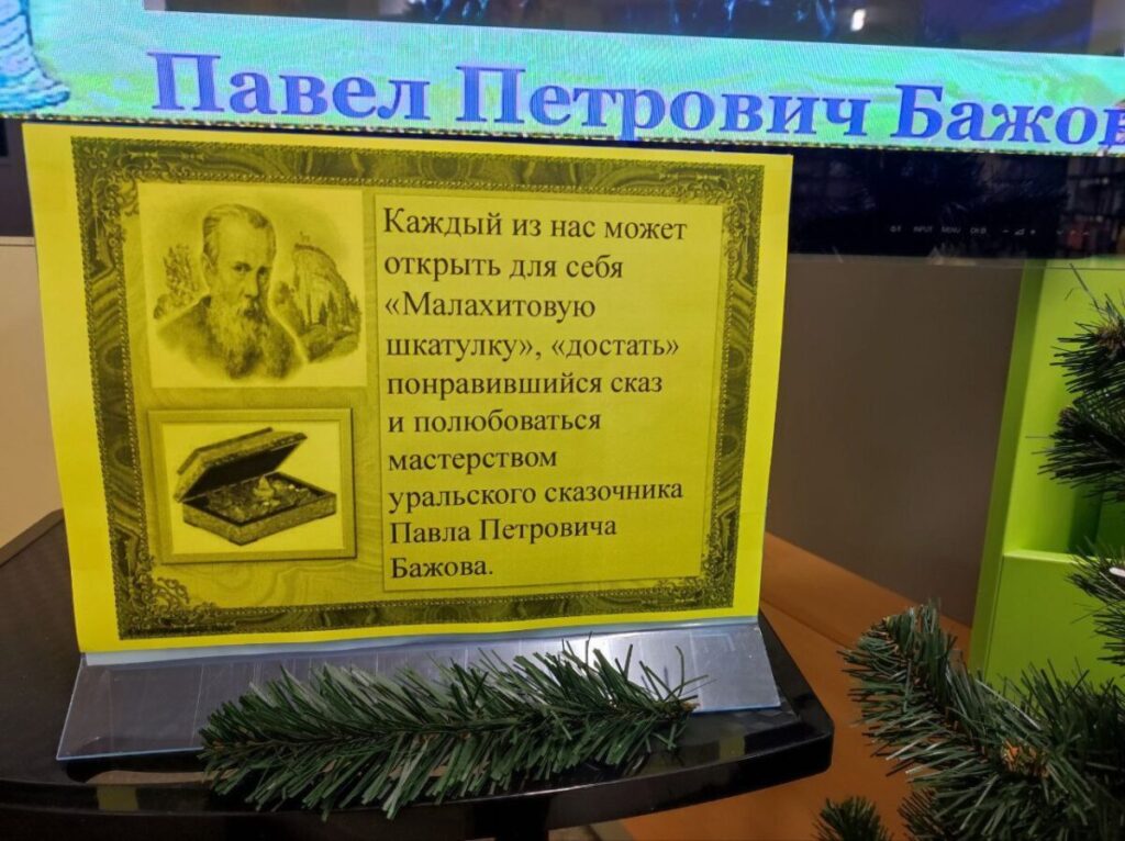 course image