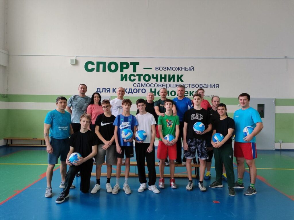 course image