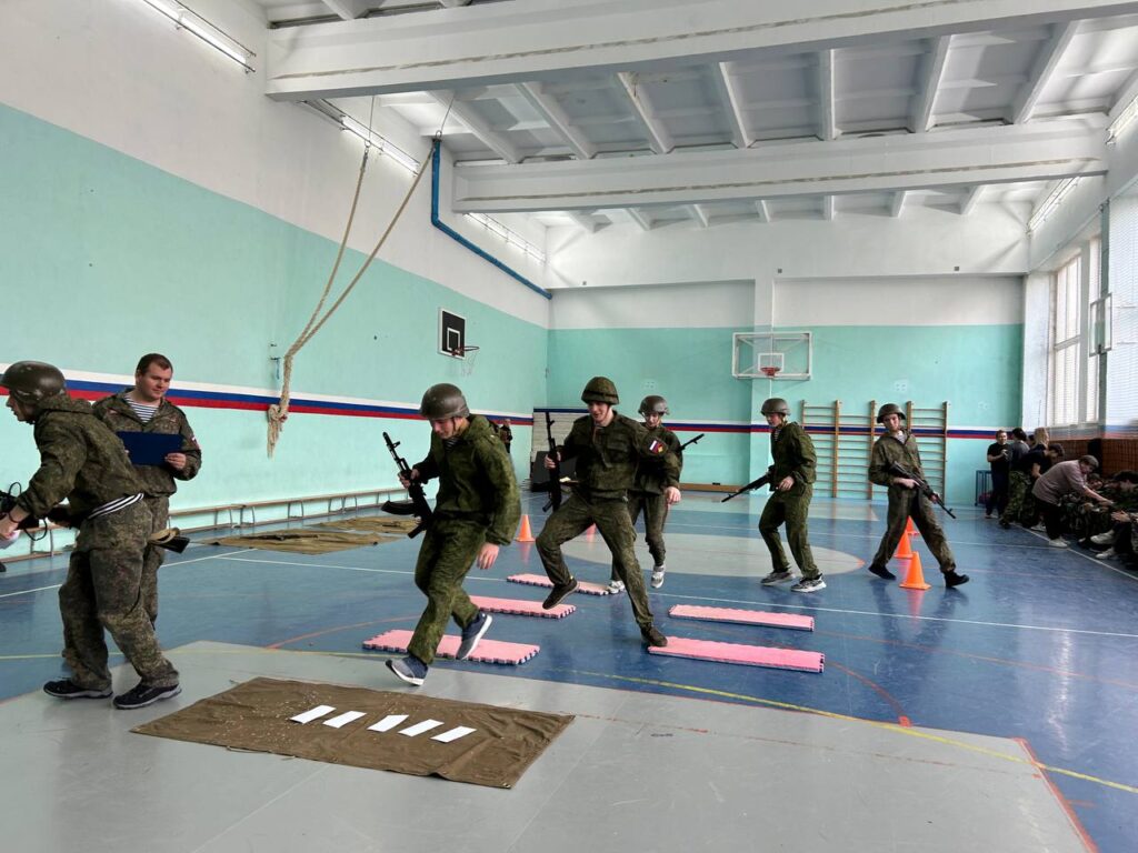 course image