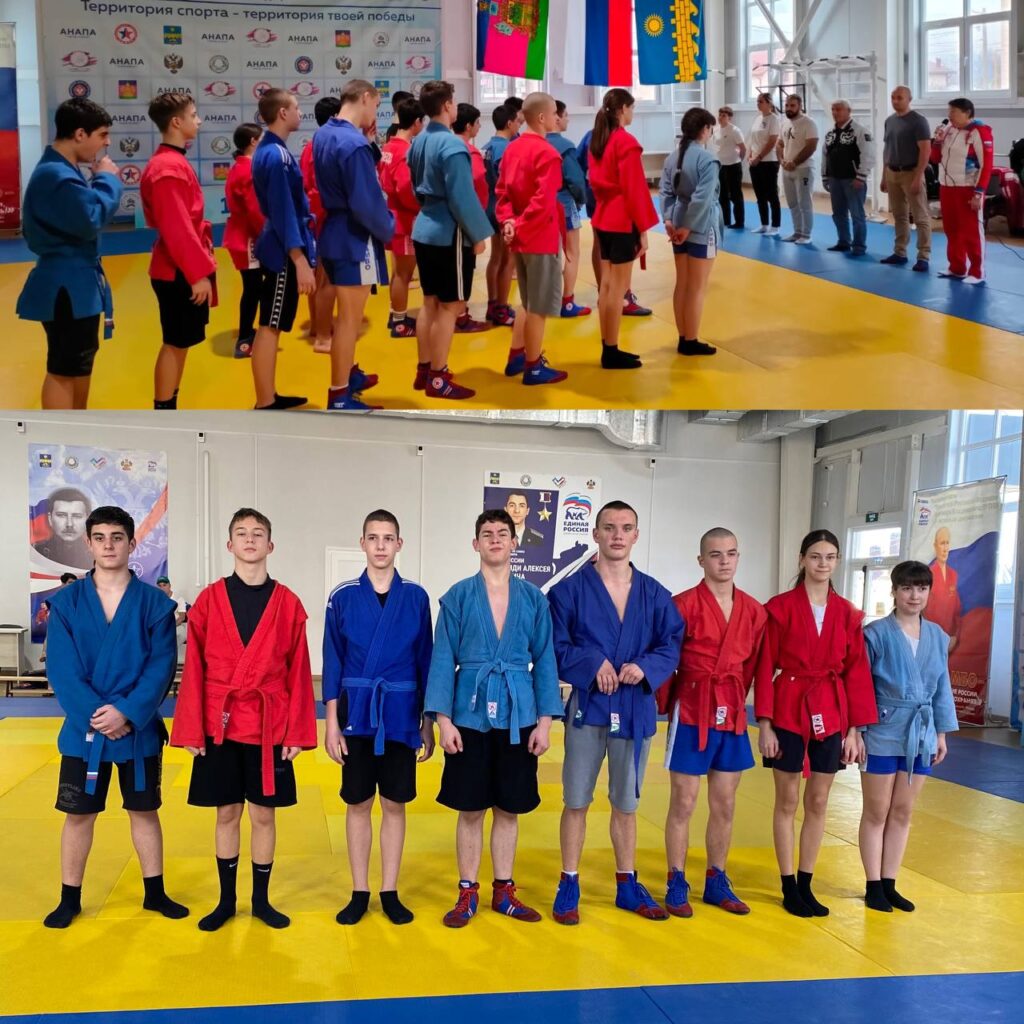 course image