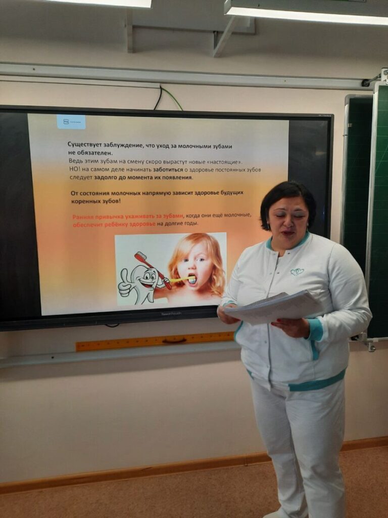 course image